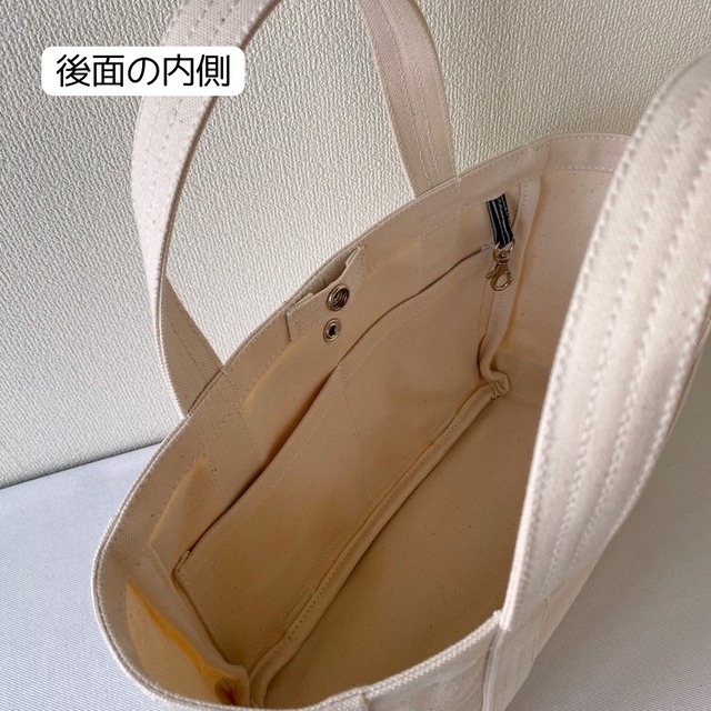 【オプション】固定出来るフタ及びフタ収納用内ポケット取り付け