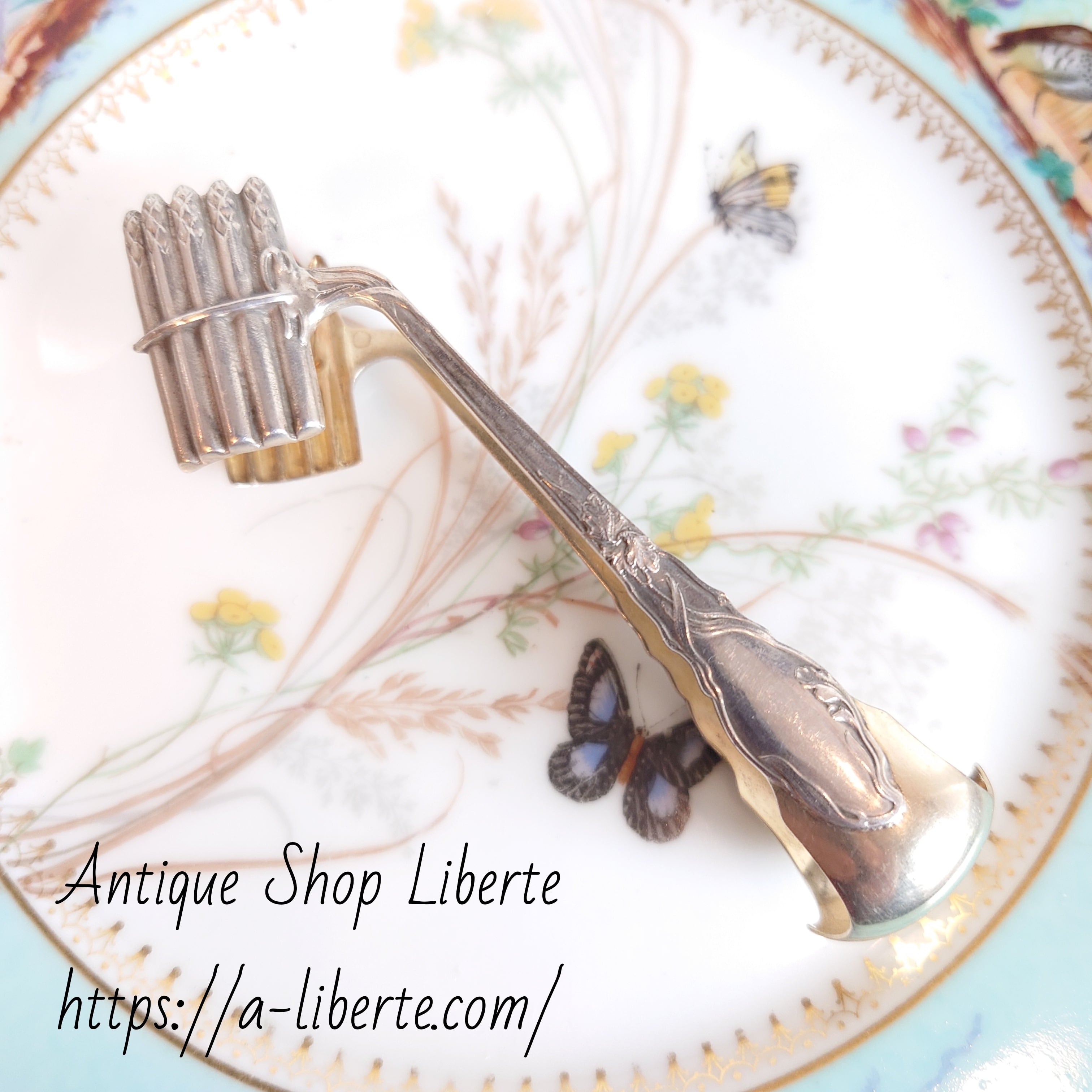 イギリス 純銀 シルバー ティーキャディースプーン | アンティーク