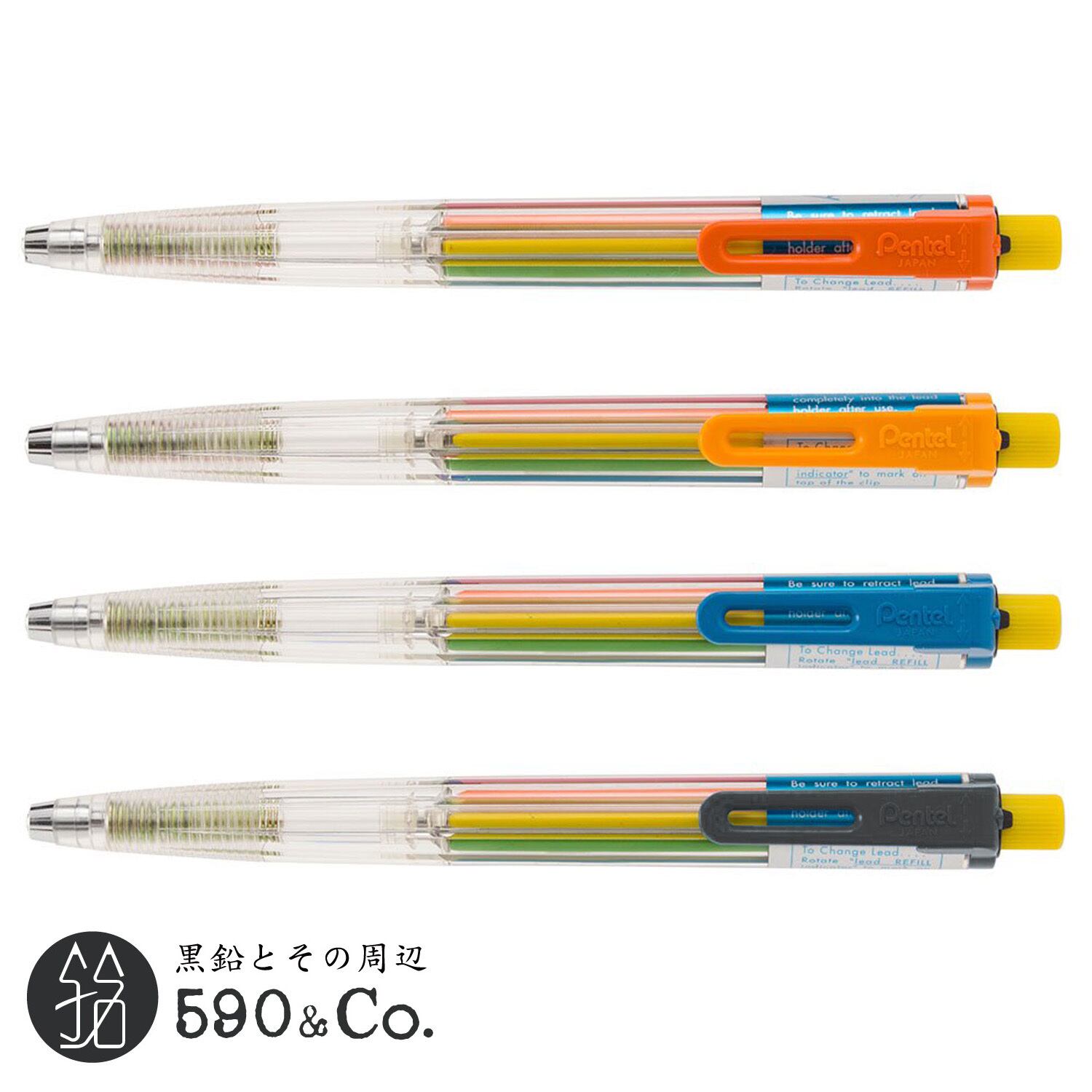 発行 ファイナンス 省略 ぺんてる マルチ8 ボールペン替芯 特に 戦士 保存する