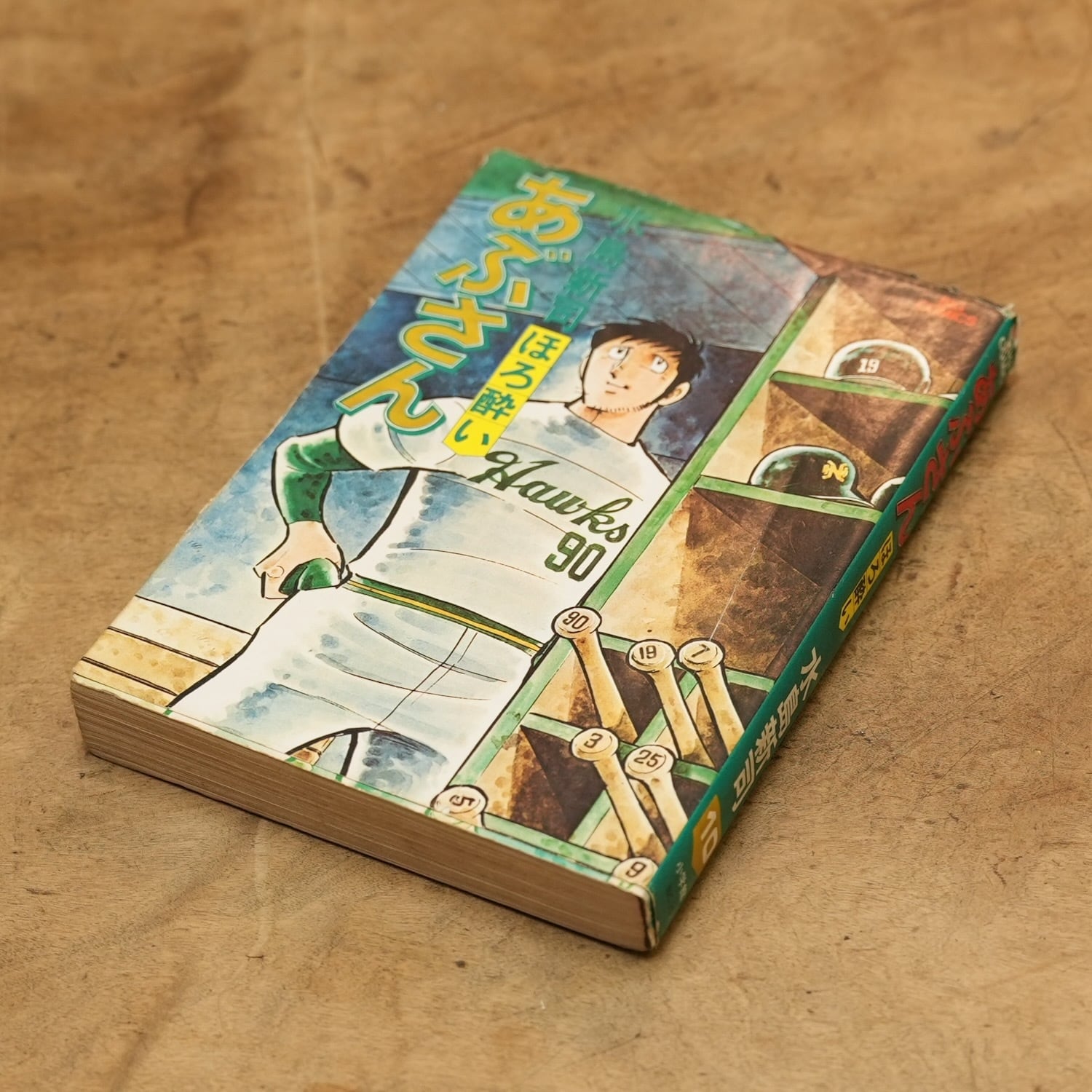 Enamelsister | Pay ID