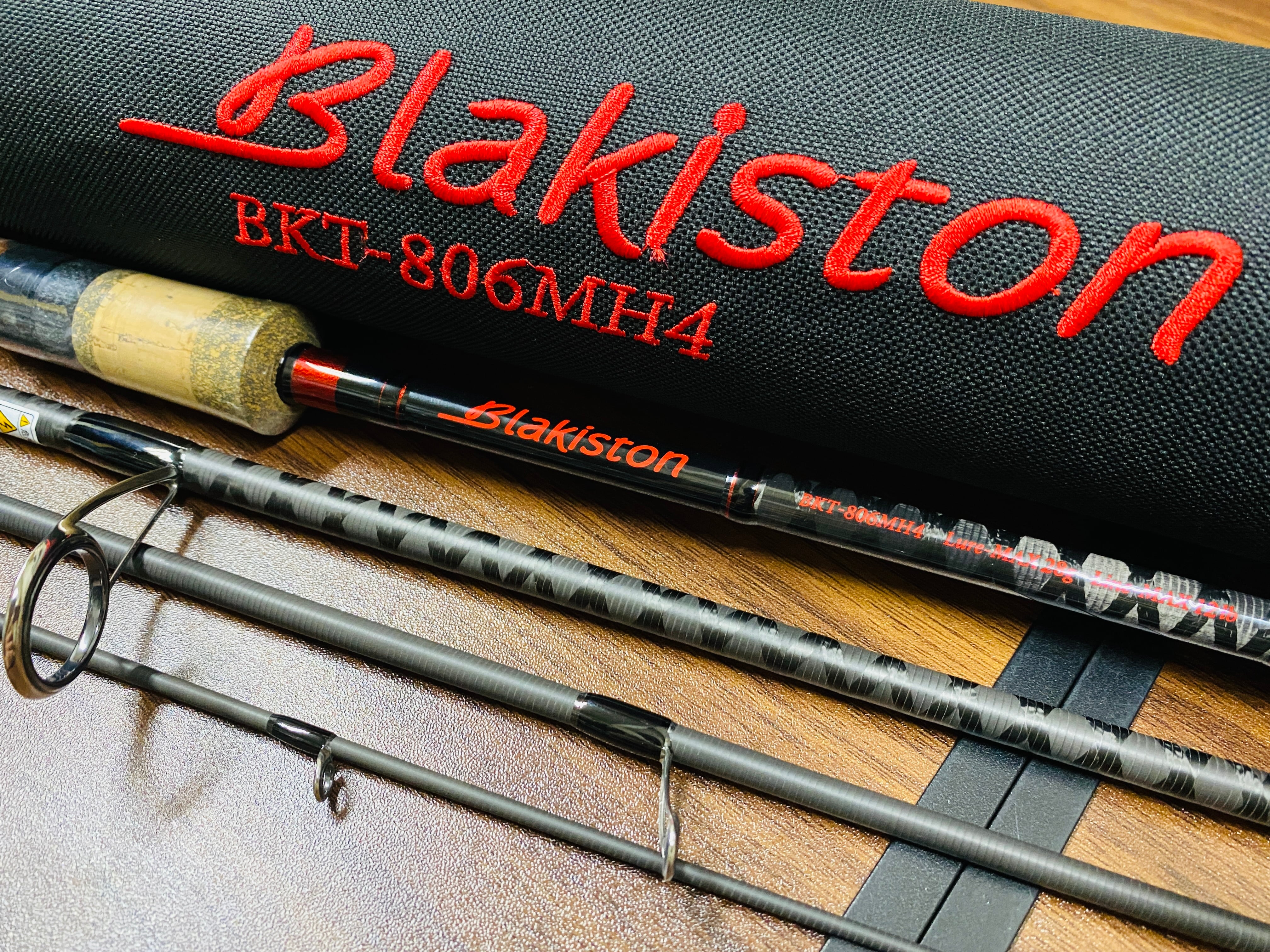 D-3 Custom Lure's Blakiston Generalist 66 BKT-G66BC | Fishing