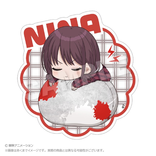 ガールズバンドクライ ふわみんダイカットステッカー 井芹 仁菜