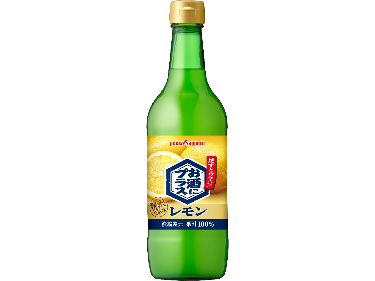 山田堂 Bulles 2025 白スパークリングワイン | PAY ID