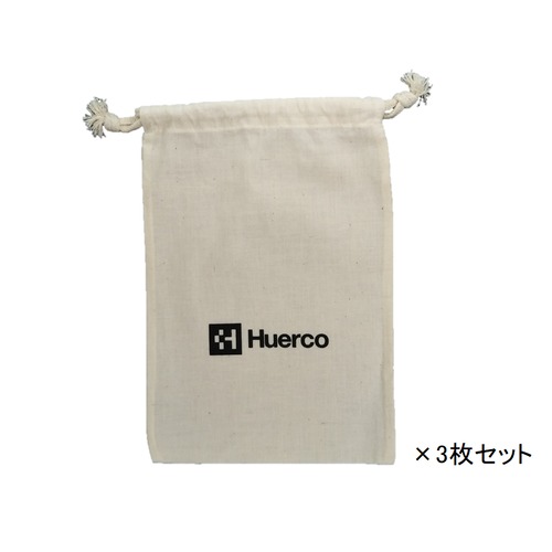 Huerco コットン巾着袋 3枚セット