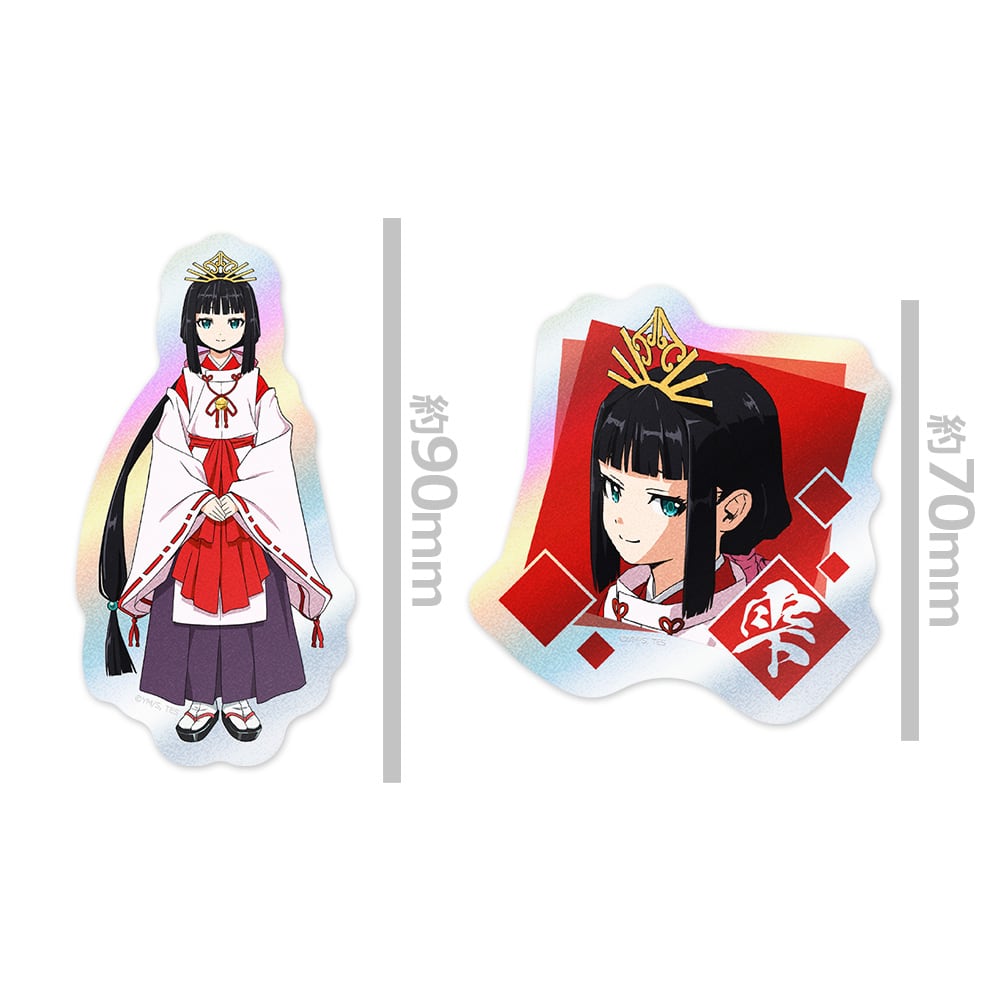 逃げ上手の若君 キャラキラステッカーセット 雫 | あるじゃんマーケット