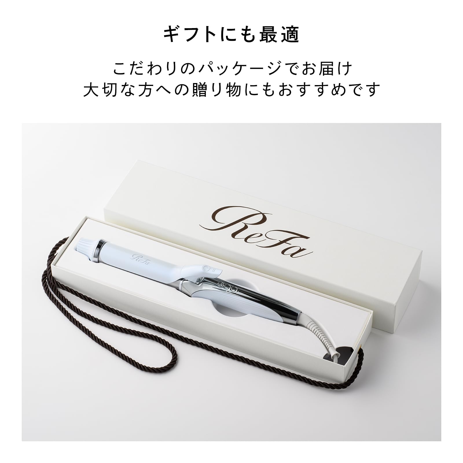 人気商品】◇新モデル◇【公式ストア限定】リファ カールアイロン プロ