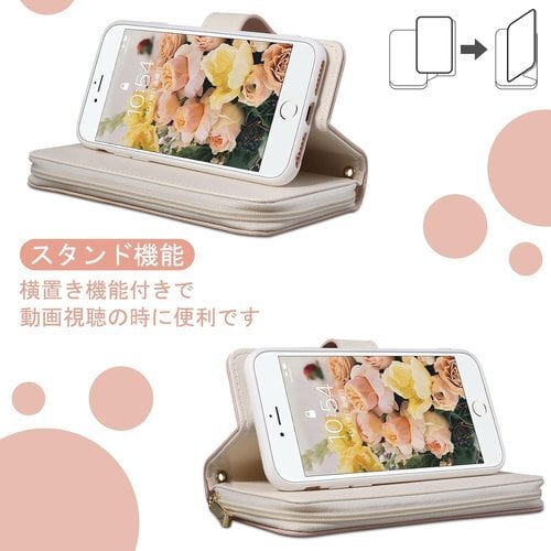 新品》 Rssviss iPhone SE 第三世代 ケース 手帳型 財布一体型 