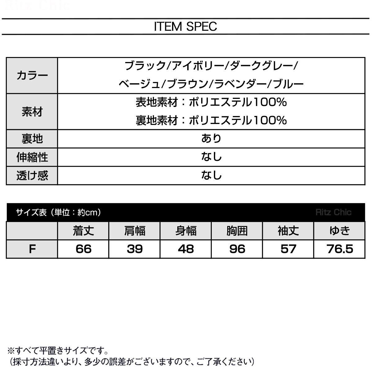 テーラード ジャケット アウター レディース 春夏秋 韓国 きれいめ 大人 シンプル ビジネス 通勤 オフィス OL 入学式 卒業式 入園式 卒園式 羽織り フォーマル ゆったり 大人可愛い 大人女子