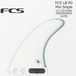 FCS2 フィン FCS II MID SINGLE FIN PG 6.5 ミッド シングルフィン パフォーマングラス ミッドレングス ファンボード センターフィン 2+1 シングルボックス サーフィン 日本正規品