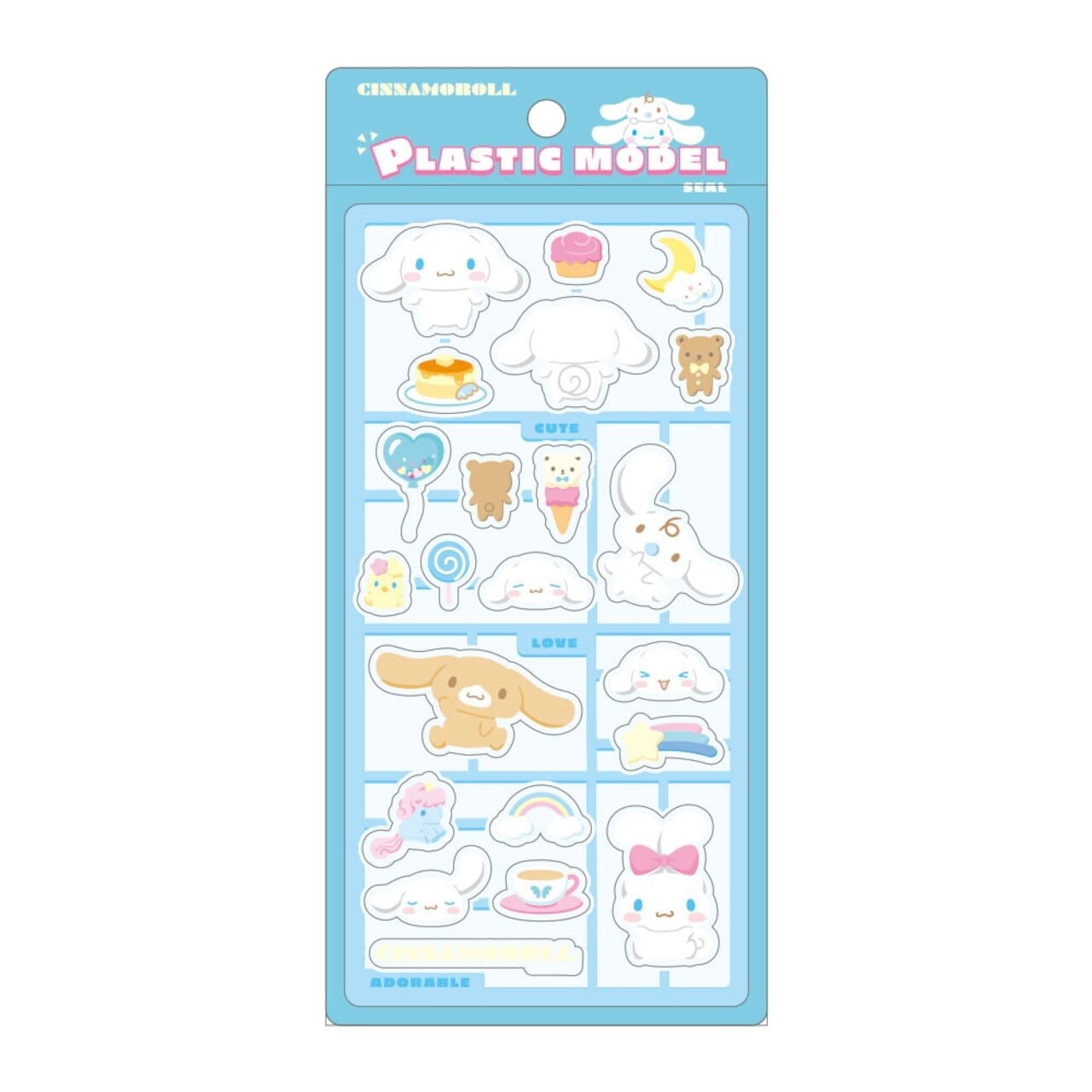 4種セット ハローキティ シナモロール マイメロディ クロミ】サンリオ