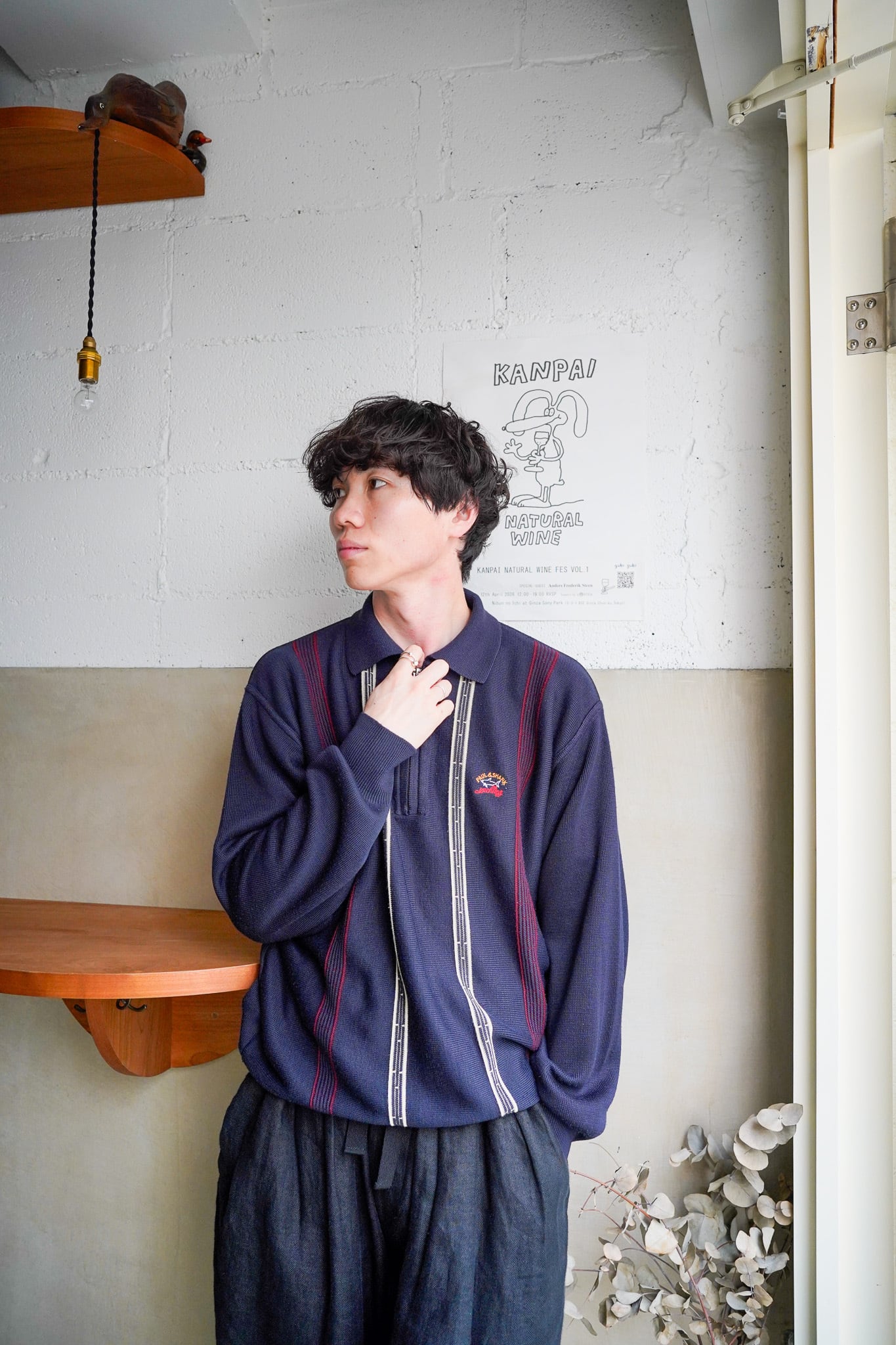 【1990s】"Paul & Shark" Cotton Striped Knitting Sweater / 6-329