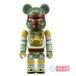 BE@RBRICK ベアブリック 100% スター・ウォーズ ボバ・フェット フィギュア