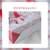 オリジナルショッパー