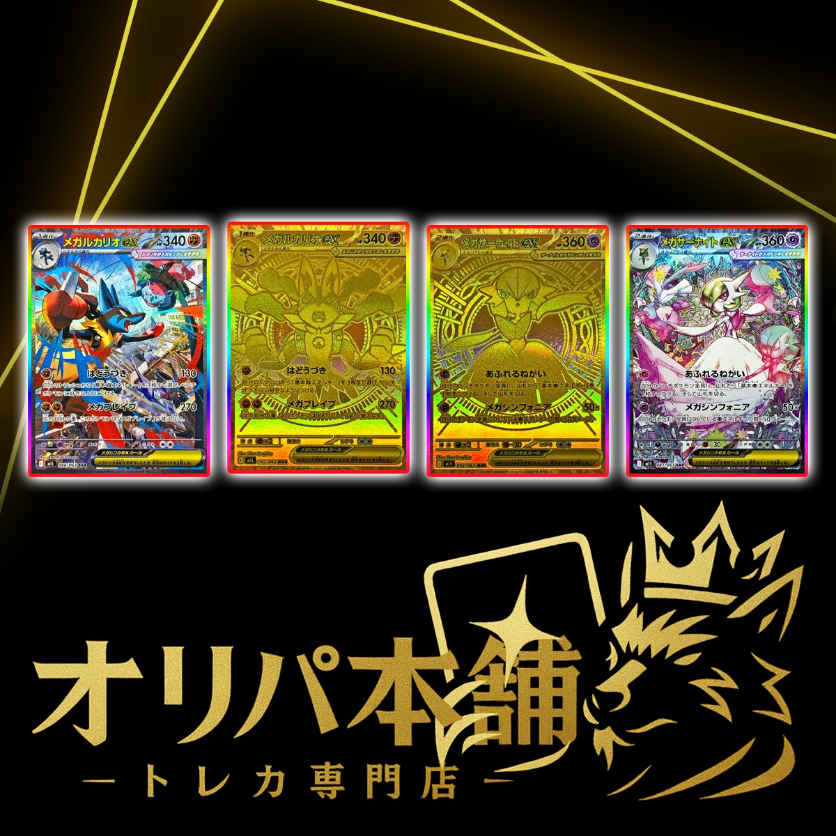 139ea10c956520f67e894b18a87e98