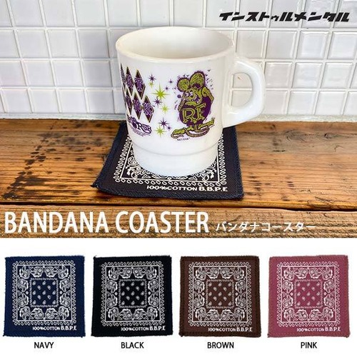 BANDANA COASTER バンダナコースター 全4色 ヴィンテージ柄 花瓶置き ダイニング インストゥルメンタル