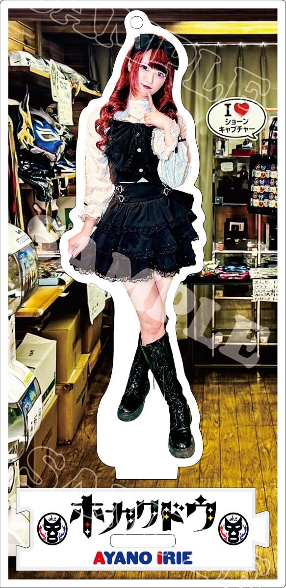 BJD/MSD/4分サイズ ドール服 スーパードルフィー くまのドレスセット