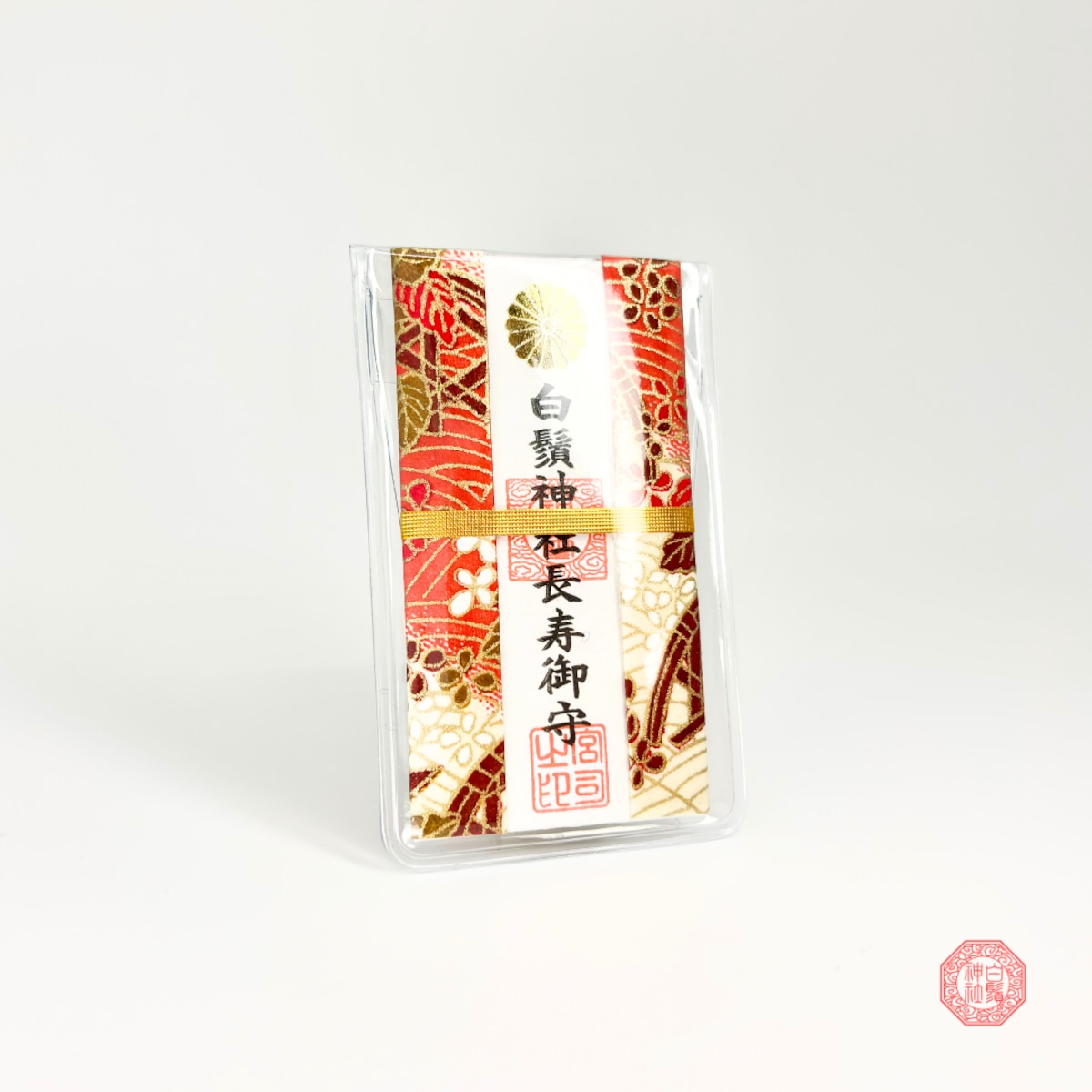白鬚神社 ‐健康長寿御守り‐ カード型 | 白鬚神社オンライン授与所