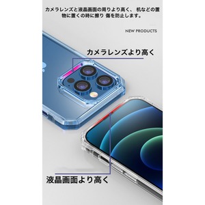 iPhone14 ケース iPhone14Proケース iPhone14plus iPhone14ProMax ケース iPhone13ケース アイフォン14 ケース レンズ保護 耐衝撃クリア ワイヤレス充電対応