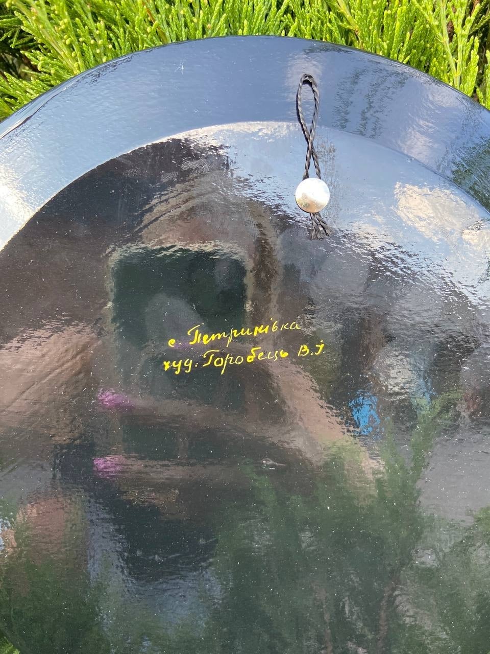 ペトリキウカ塗りのプレート（ホロベッツ）25cm | ウクライナ刺繍と