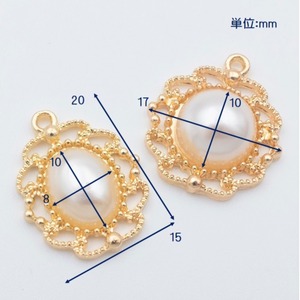 【C524】パールフレームチャーム　4個