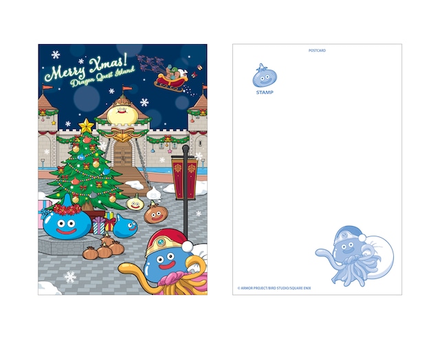 クリスマスポストカード【ドラゴンクエストアイランド】