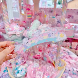 【R4】4-40ブックマーク