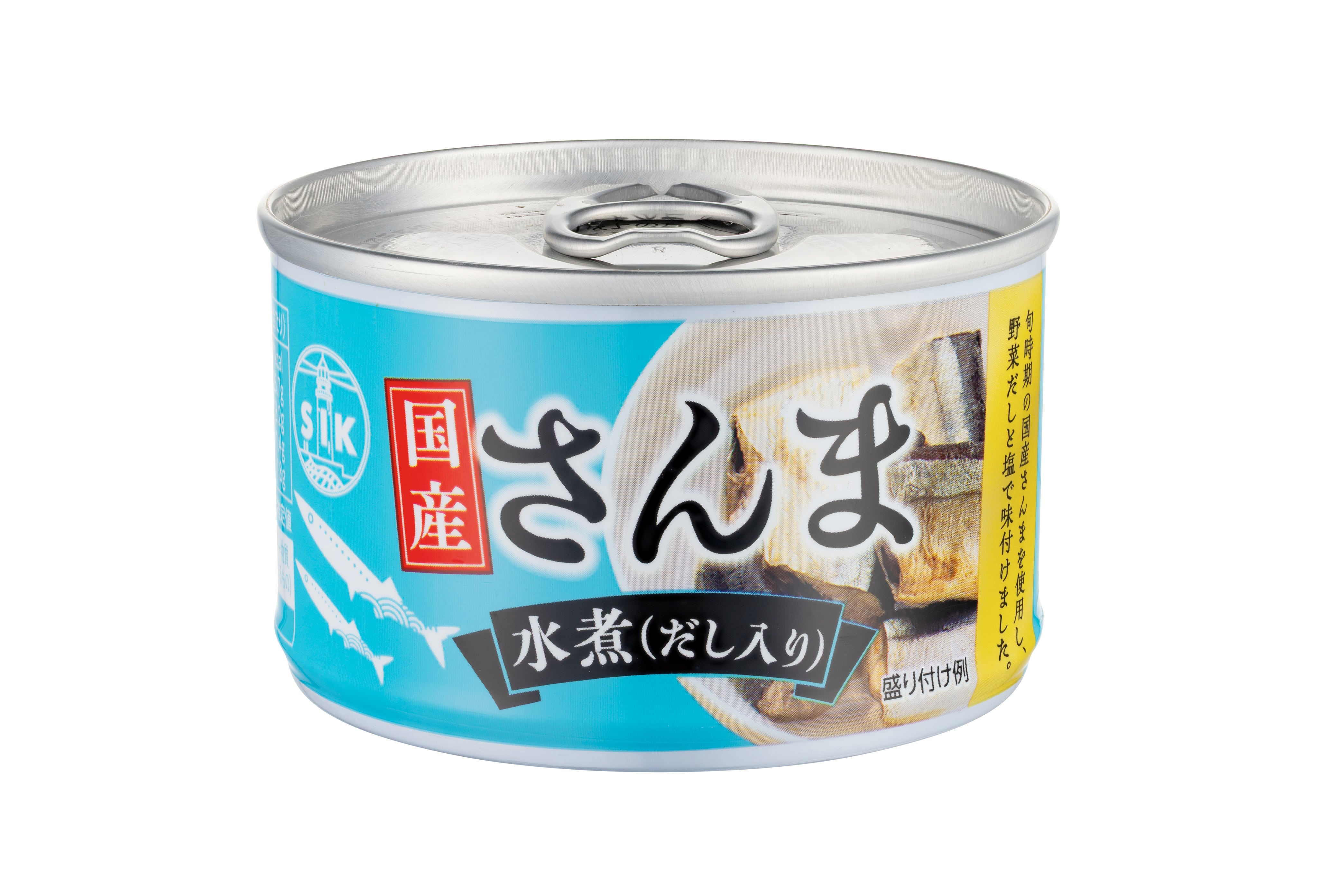 限定セール【国産高級缶詰】三陸産生さんま水煮21缶セット お得なまとめ買い 限定セール【国産高級缶詰】三陸産生さんま水煮21缶セット お得な