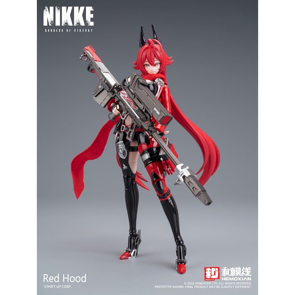 勝利の女神：NIKKE レッドフード 1/12プラスチックキット | あるじゃん