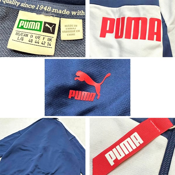 1点物◇プーマPUMAトラックジャケット紺ジャージ古着メンズレディース