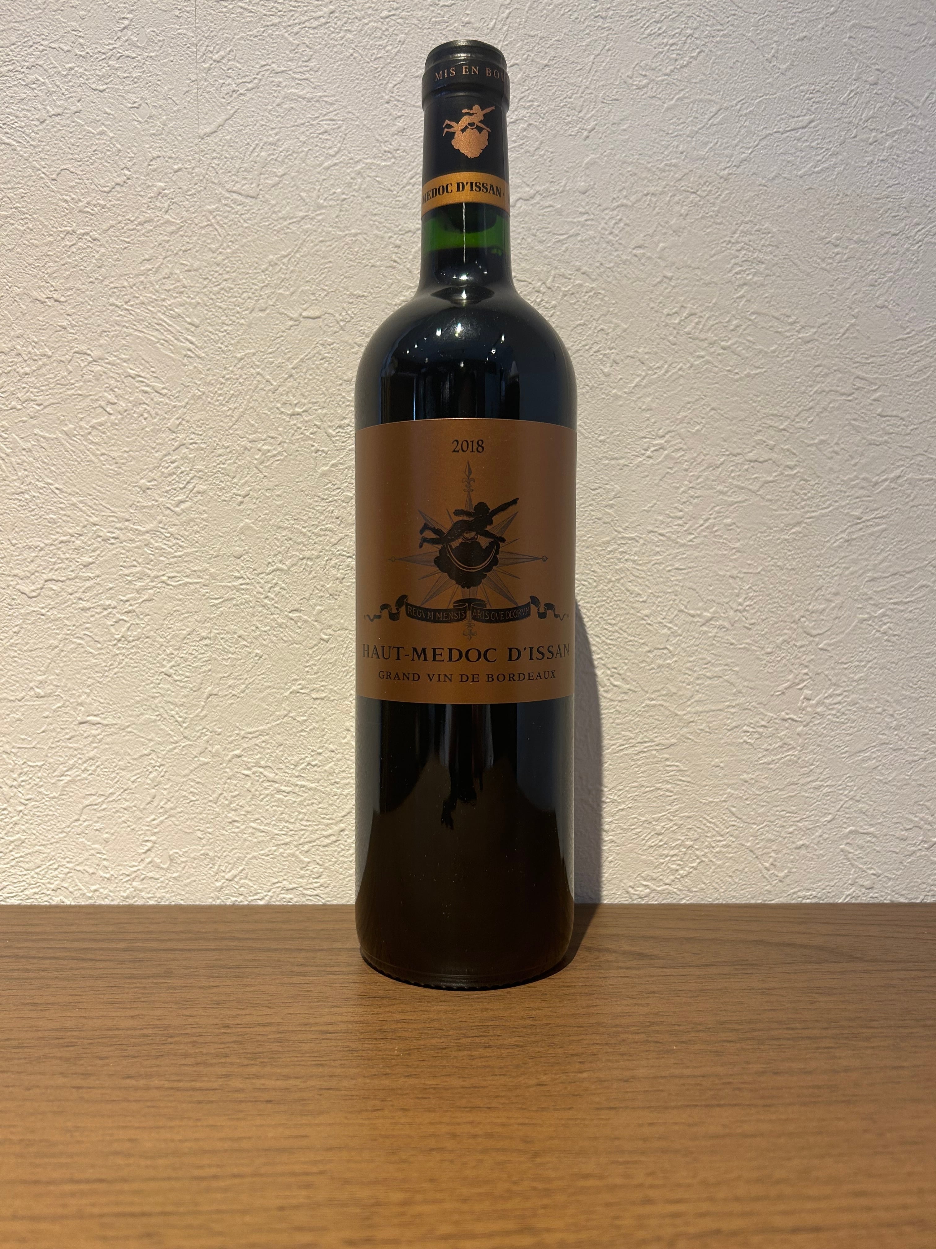 ル・プティ・リオン・デュ・マルキ・ド・ラス・カーズ 2019 750ml