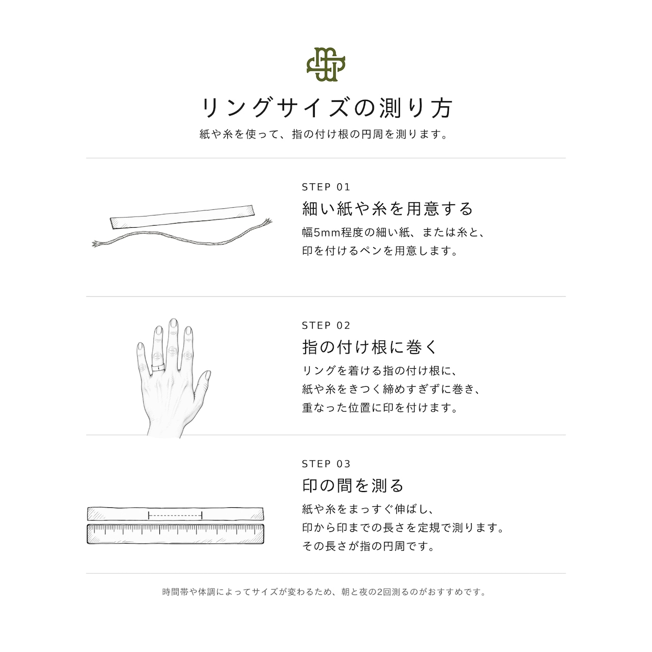 MINT SILVER925 FINE RING
