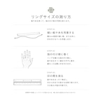MINT SILVER925 FINE RING
