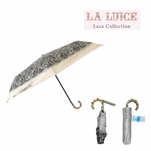 【ラ・ルイス 新品】晴雨兼用 日傘 遮光 折傘 日傘 1級遮光 遮熱 涼しい かわいい おしゃれ 傘 雨傘 軽量 ケース付き 03AKS1902 大人かわいい  30代 40代 50代 60代 ミセス