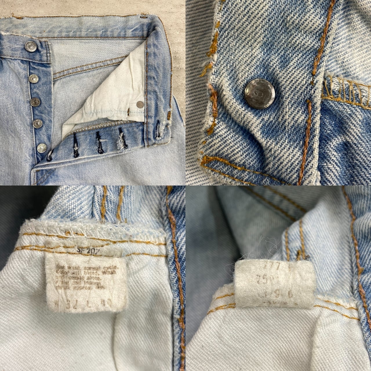 70年代 USA製 Levi's リーバイス 501 66後期 ストレート デニムパンツ