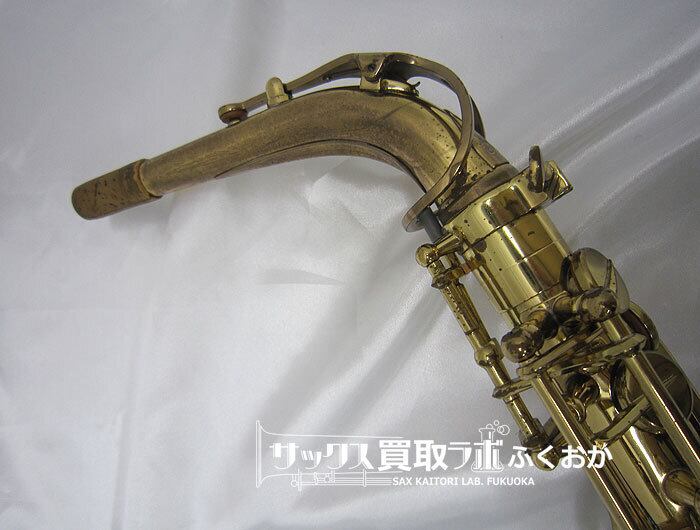 Selmer SA80 Serie2 セルマー 39万番台 シリーズ2 中古 アルトサックス