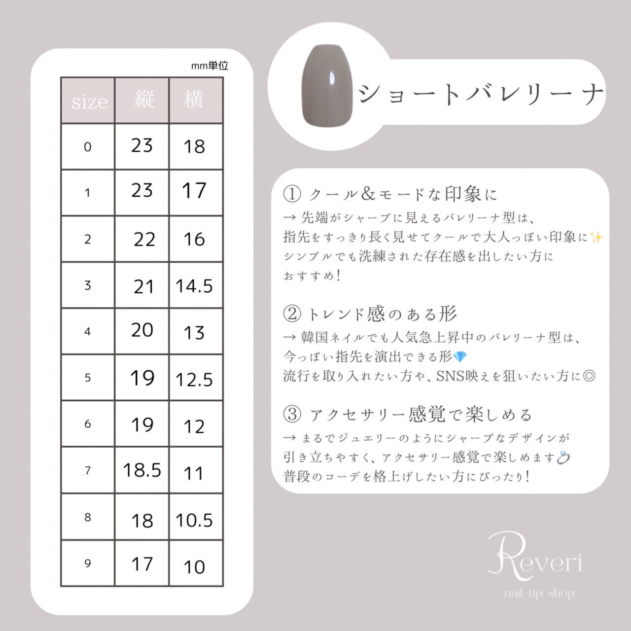 深みボルドーの大人ネイル｜ゴールドライン×雫フレンチ｜普段使い｜お出かけネイル｜オールシーズン｜大人綺麗めネイル｜B58