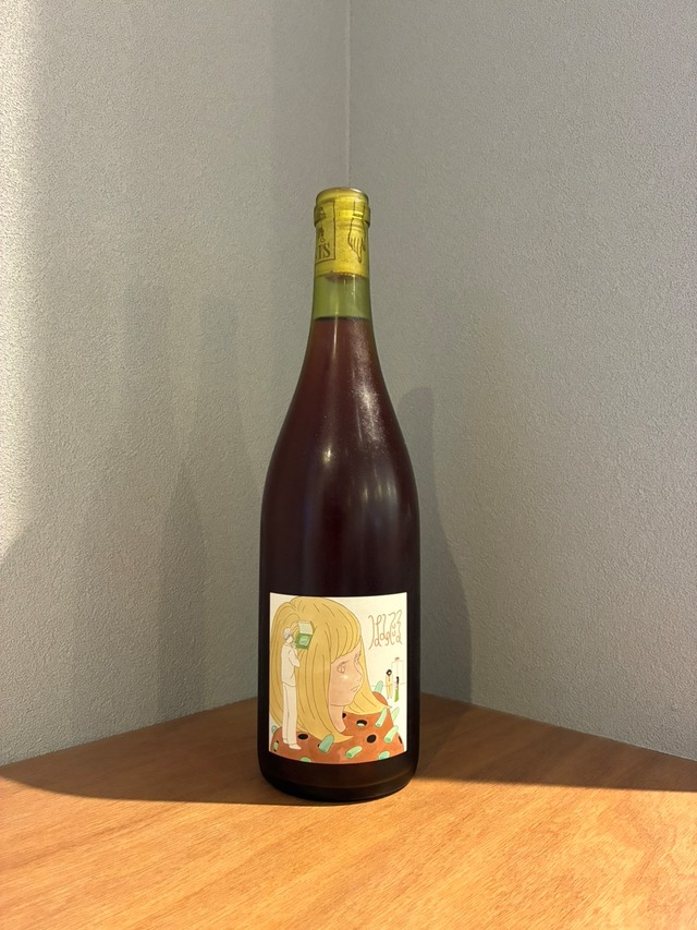 LES VINS VIVANTS スはみでる 2025 750ml