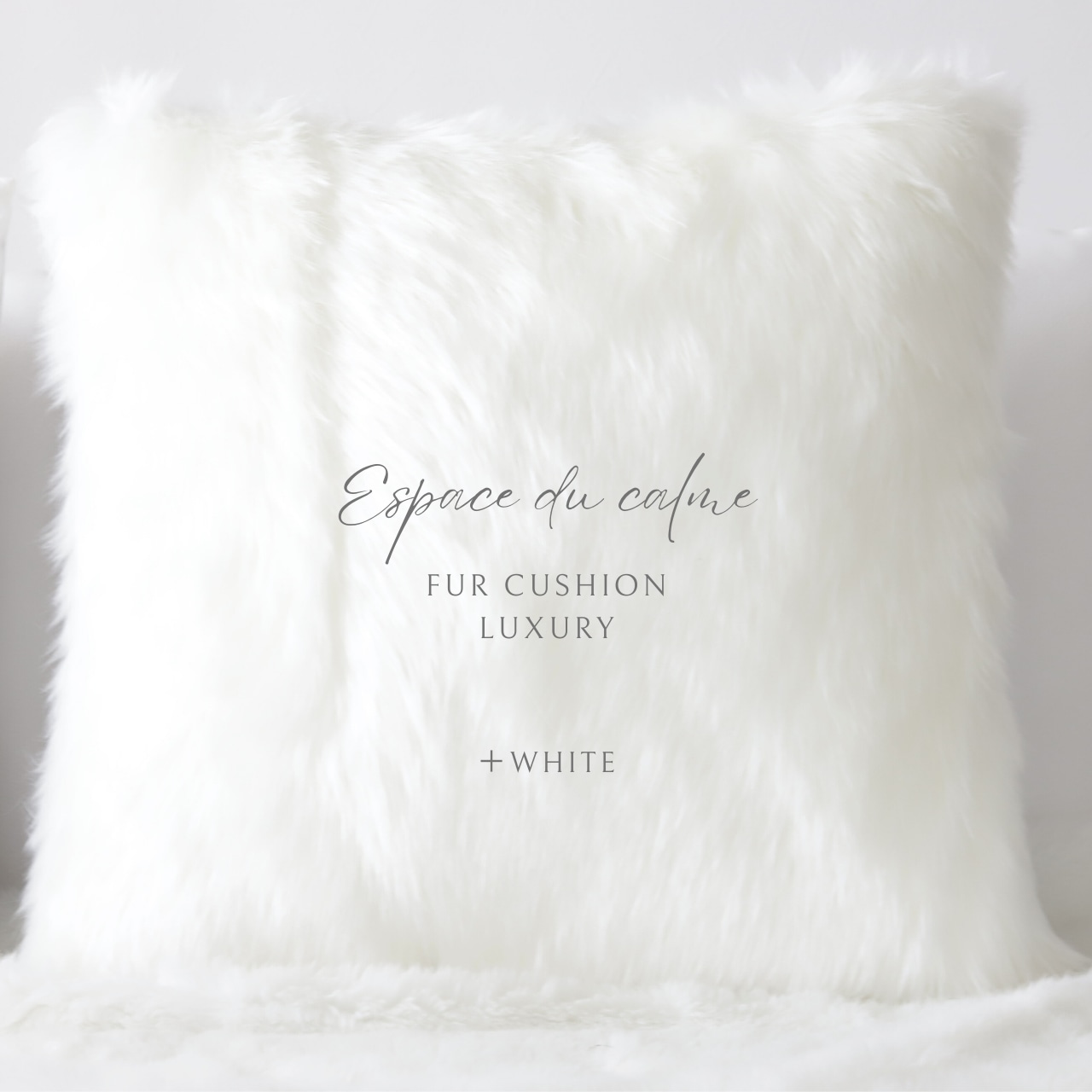 【TVで紹介】Espace du calme ファークッションカバー 45x45㎝ ラグジュアリー エコファー 日本製