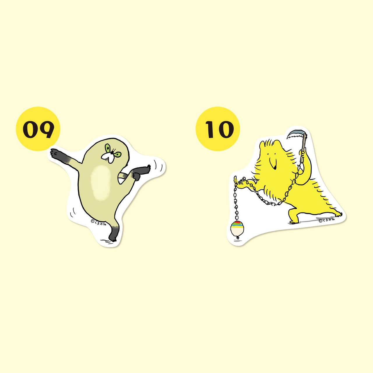 ダイカットステッカー2【全10種】