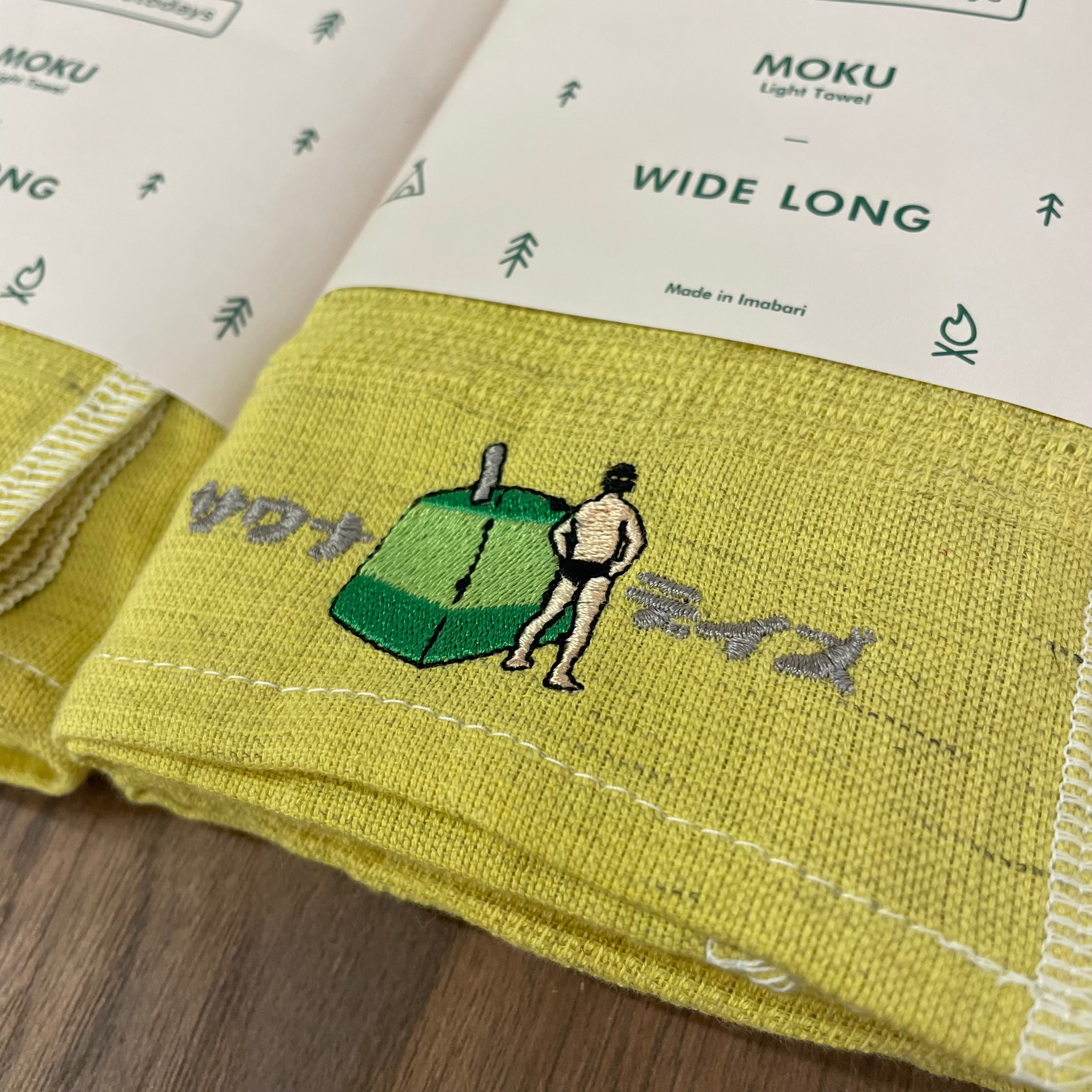 ♪新色追加♪ sotosotodays別注 サウナMOKUワイドロング | sotosotodays