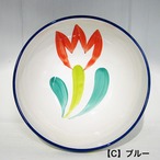 ヘレンド・マジョリカ チューリップ ラウンドプレート14cm ブルー