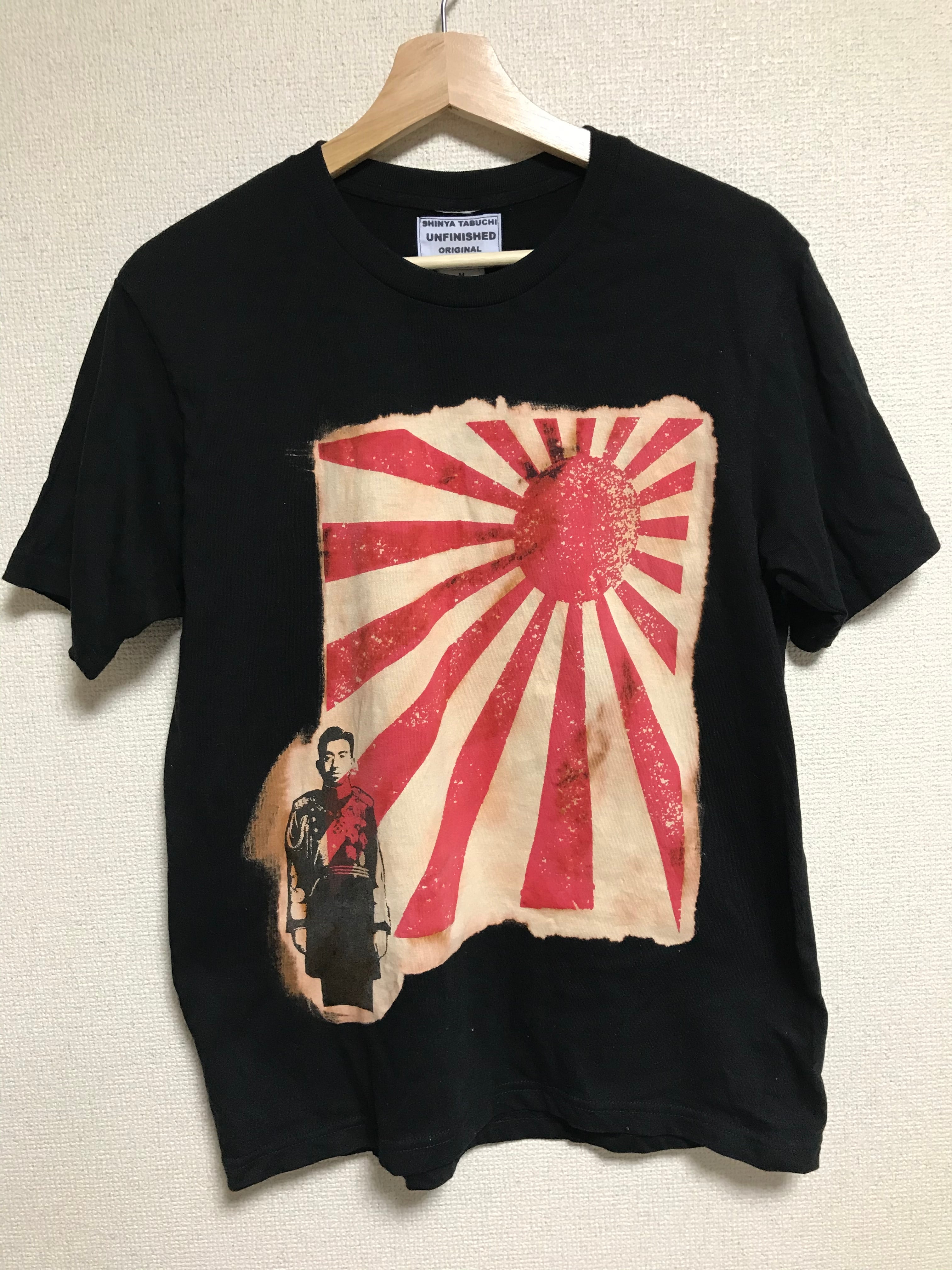 UNFINISHED昭和天皇国旗Tシャツブラック | UNFINISHED