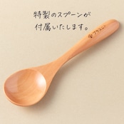 【落ち着きある柑橘系】秋のバスソルト 楓〜KAEDE〜