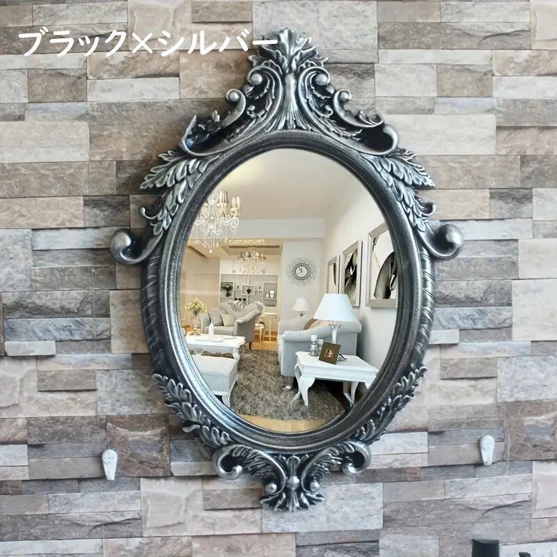 壁掛け鏡 アンティーク ヴィンテージ 彫刻 かがみ おしゃれ 姫系