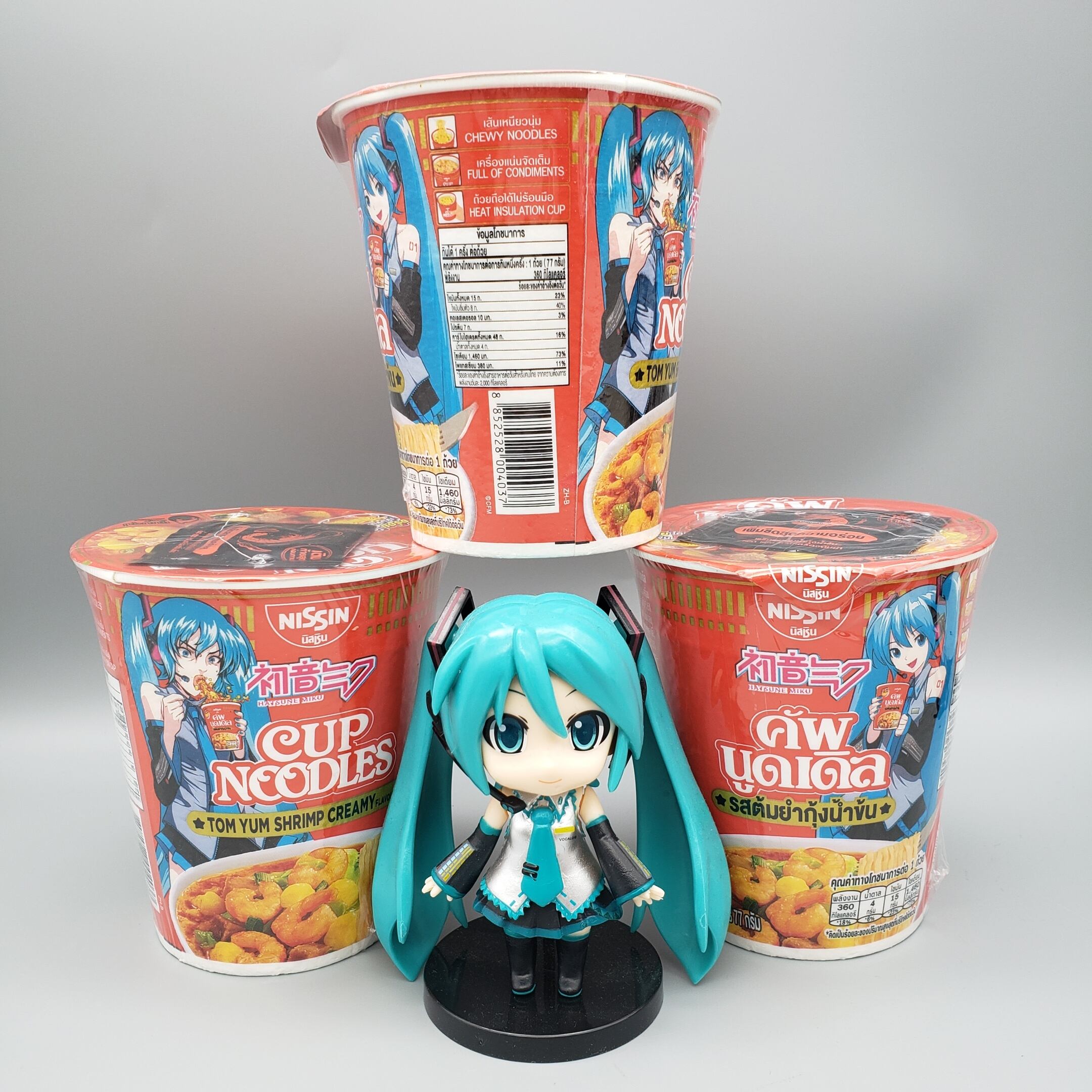 1袋＜大容量 500g＞チャトラム―【Cha Tra Mue】3in1インスタント