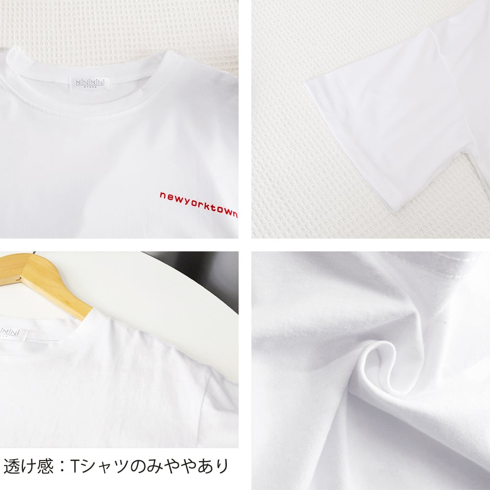 Tシャツ タンクトップ レディース トップス 2点セット 春夏 大人 かわいい きれいめ ストリート ダンス カジュアル 大人可愛い 大人女子