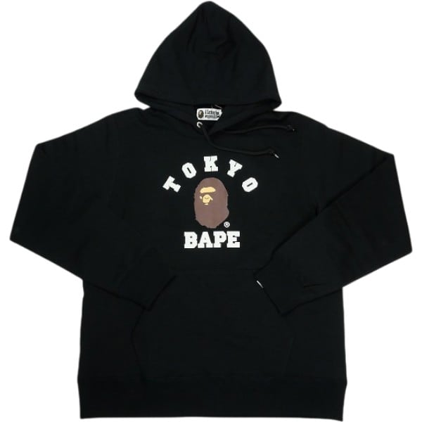 Supreme シュプリーム Big Logo Jacquard Hooded Sweatshirt FW23SW81