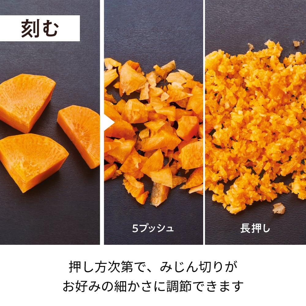 ノベルティ付き】レコルト コードレス カプセルカッターボンヌ / モカ