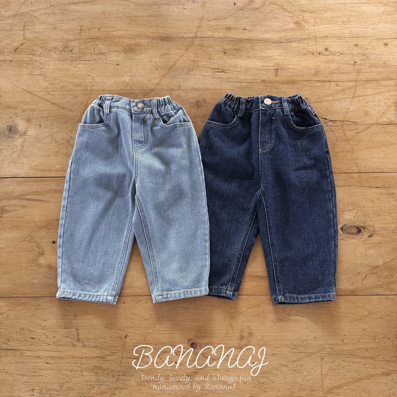 【予約商品】BANANA J / Winter Denim PT