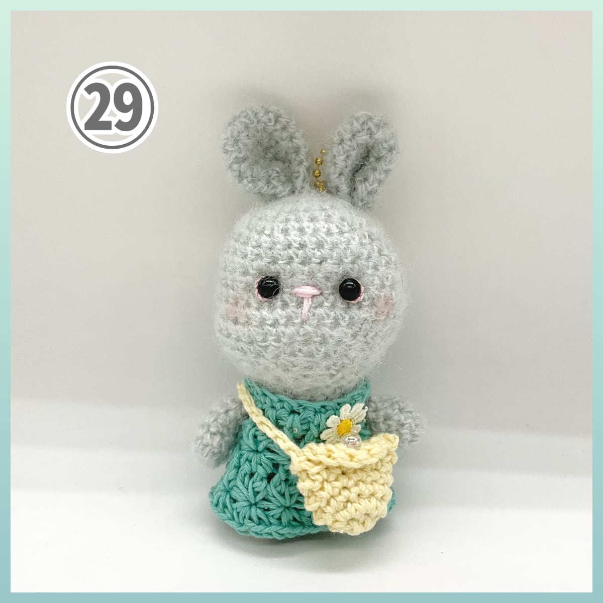 あみぐるみ　夏I hqdefault.jpg